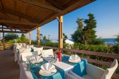 SULTAN OF DREAMS Restaurants